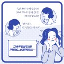 위아발달센터