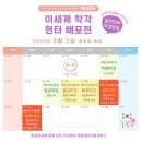 민국인쇄