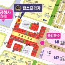 탑스베이커리1 네이버블로그