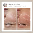 황후피부관리실