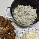 종합식품 이미지