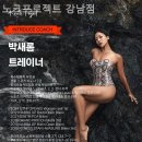 노크 프로젝트 이미지