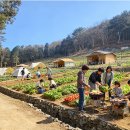 개금농장 이미지