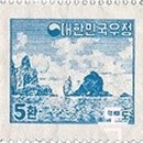 형제인쇄공사