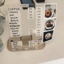 충주해솔유치원 | 충주 코니커피 CONI COFFEE 감성 커피 카페