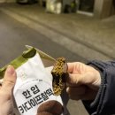 CU 합정삼거리점 이미지