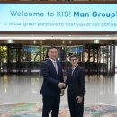 한국투자증권 앞 이미지