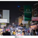 스카이파크 빌딩 이미지