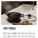 조*만 네이버블로그