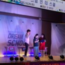 귤현초등학교 이미지