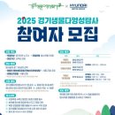 (주)경기자동차 네이버블로그