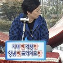 소미밥상 | 뒤죽박죽 두얌 하루