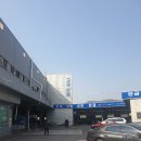 1급현대종합카센타 이미지