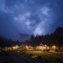 핫캠핑장 이미지