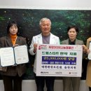 드림한의원 이미지