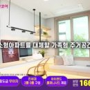 구로예미지어반코어 이미지