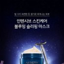 블루밍케어 네이버블로그