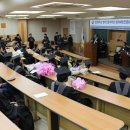 한양대학교 법학전문대학원 이미지