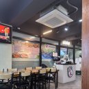 별난본감자탕 이미지