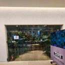 김가네명동역점 | 동기들과 함께 서울특별시 중구 명동 여행을 다녀오다 -1부- (김가네, 어반플랜트, 세븐티포 비스트로)