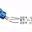 G1605 네이버블로그