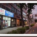 복현로 105 이미지