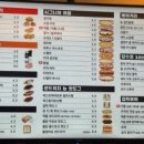 카페인중독대방점