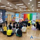 목원사랑 어린이집 이미지