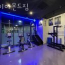 다이아몬드짐 이미지