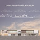 814건축사사무소