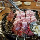 김쉐프의맛있는고깃집