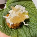 인정쭈꾸미논산점