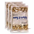 봉평원 - 횡성군 | 봉평원