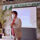 정방동문화의집 이미지