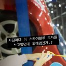 휘스토리 티스토리