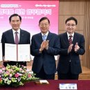 신 안산대학교 이미지