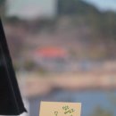 헝키도리 이미지