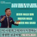 뿌리깊은나무글로벌