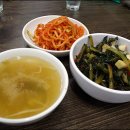 유명족발 이미지