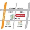 부평부부한의원 네이버블로그