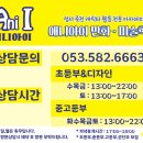 애니아이 이미지