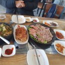 한솔숯불구이