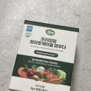 지엠푸드 | 지엠바이오 식이섬유 파이토케미컬