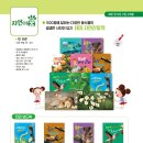 학생의집서점 이미지