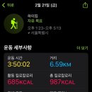 집밥권선생 이미지