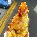 송프로피자 이미지