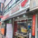 이삭토스트부천중동팰리스점 이미지