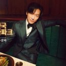 명륜진사갈비 이미지