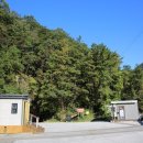 (주)삼부연 이미지