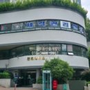 대림우리약국 이미지